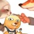 ͷ��