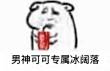 ͷ