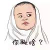 ͷ��
