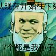 ͷ��