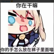 ͷ��