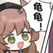 ͷ��