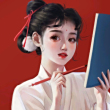 ͷ