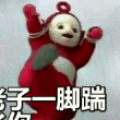 ͷ��