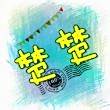 ͷ