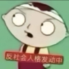 ͷ��