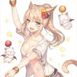 ͷ��