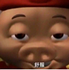 ͷ