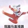 ͷ