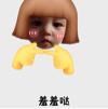 ͷ��