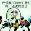 ͷ��