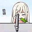 ͷ