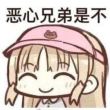 ͷ��