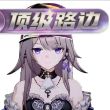 ͷ��