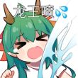 ͷ��