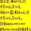 ͷ