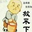 ͷ