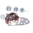 ͷ��