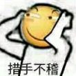 ͷ��