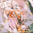 ͷ