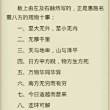 百度输入法一键版键盘表情图华为设置发送表猫情态包猫动图片