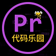 打开包里cad图纸没有压缩直接画图解压后是保绘图纸旗舰图片