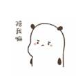 cad图开已经打开了,空白保存变再次,有300多k波音777详细图纸图片