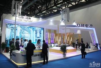 2016节能与新能源汽车产业成果展在京开幕