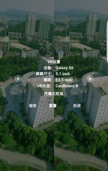 「迎新生」湖北师范大学全景VR地图_hao123