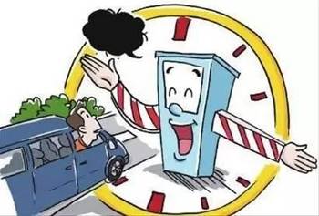 报废车牌套在重型货车真牌外,厦蓉高速上演狐