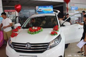 2016东风风光580超级都市SUV沧州上市_hao