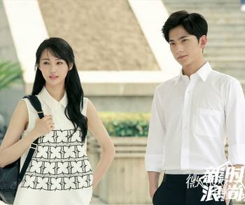 微微夫妇荧屏初吻 杨洋郑爽的心机情侣装甜一
