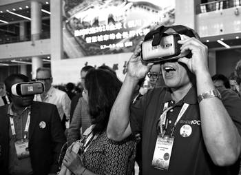 国内外专家聚焦我国智慧城市建设 _hao123上