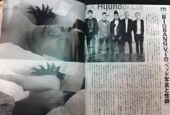 怪性癖好!韩男星朴有天5天曝出4起性侵案 地点