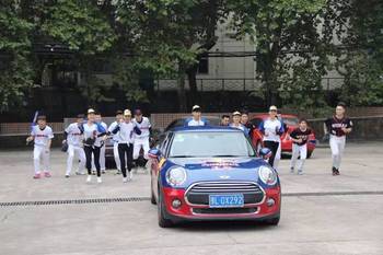 教练,我想打棒球! --2016红牛MET武汉名校棒垒