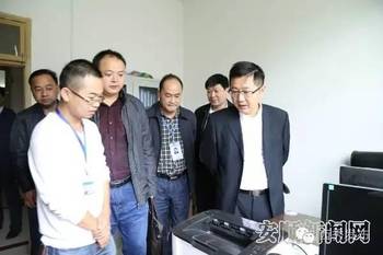 安顺市领导到鸡场乡调研精准扶贫和民生监督工