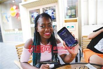 非洲黑妹飙重庆话成了网红 重庆天气比非洲热