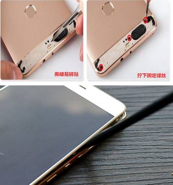 【修屏哥】荣耀V8手机屏幕失灵维修拆机过程