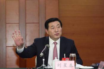 山东日照市长刘星泰确定为日照市委书记人选考