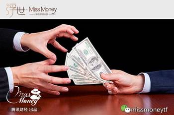 4大理财技巧让你的财富迅速增长!_hao123上网