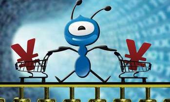 双11将要来了 蚂蚁花呗提前备战!六成用户可