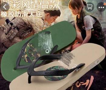 hao妹子:我想告诉吴亦凡一定要雨露均沾!_hao