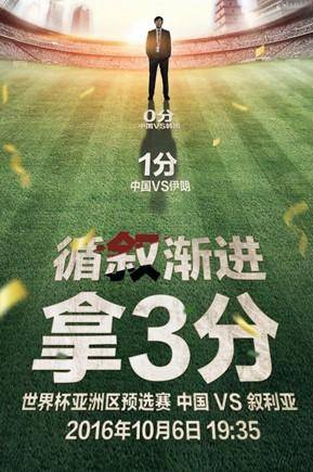 高级黑:智障湖人!全明星就打3分钟?_hao123上