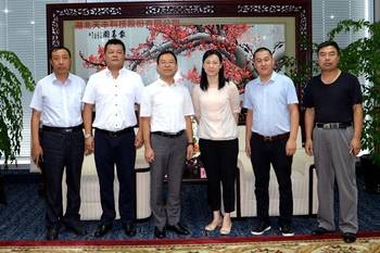 内蒙古光大实业成功登陆上股交 将转板科创板