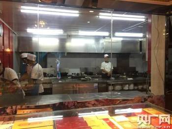 吉林省守护多项美食全方位采取食药a美食_hao冰措施v美食冰怎么样图片