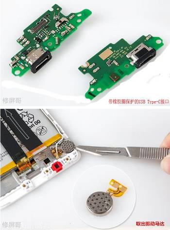 【修屏哥】荣耀V8手机屏幕失灵维修拆机过程