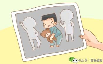 为带儿子和老公分居3年,昨天翻到他手机里的照