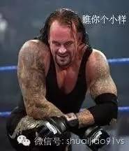 WWE表情|听歌配图是最好~_hao123上网1七夕节搞笑图片图片