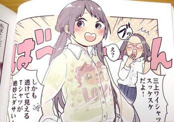 《女子高中生生态图鉴》v女子_hao123上网导航解教学高中全图片