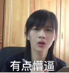 机动车污染免税 环保税要来了 税额高于排污费